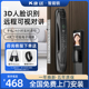人脸识别智能门锁全自动可视电子密码锁家用防盗门入户木门指纹锁