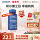 LIFE沿寿DHEA25mg女性备孕卵巢保养调理卵子质量卵泡发育美国正品