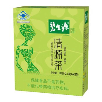 特价肠清茶碧生源改善胃肠道功能