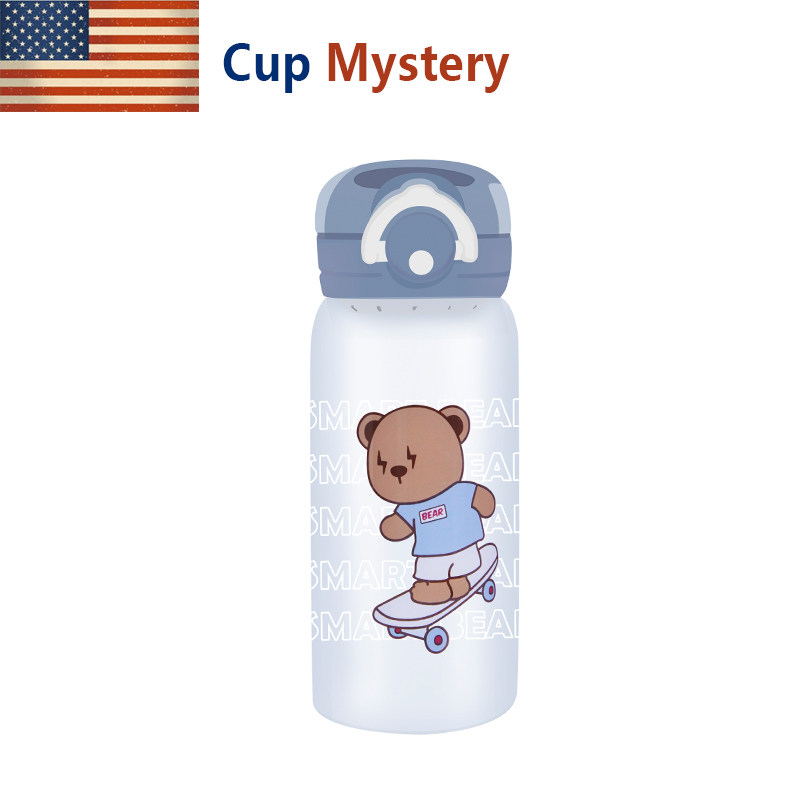 美国cupmystery进口tritan材质时尚大气运动车载弹盖茶隔随手杯