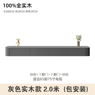 品电视机柜悬空简易上墙悬浮挂柜一字型吊柜壁挂式悬吊式奶油风促