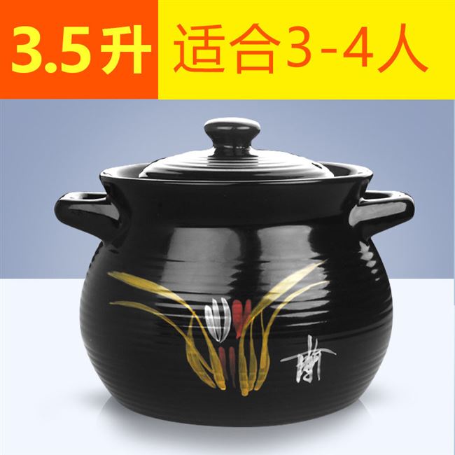 日本煲陶瓷小沙锅煲汤锅炖养生耐高温汤锅砂锅汤锅明火家用燃气|ruв категории кухня/посуда, посуда, горшок/горшок/чайник, запеканка/каменный плита - от Buy2taobao.com для оказания профессиональной услуги покупки агента Taobao