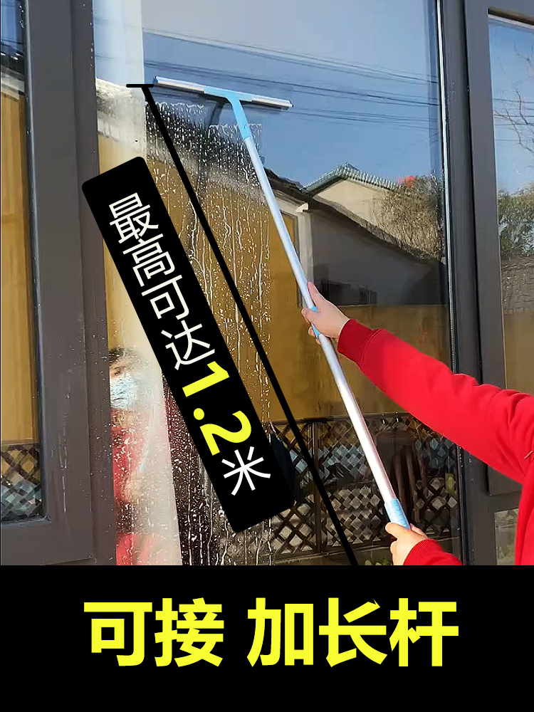 地板刮水器擦玻璃室地卫生间挂桔想地干保洁专用硅胶面窗浴速户厕