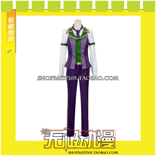 包邮 魔术礼装 男主人公 定制 fate/fgo master特拉斯院制服 cos在类目 模玩/动漫/周边/cos/桌游, Cosplay服饰/道具/服务, Cosplay男装中 - 来自Buy2taobao.com提供专业的淘宝代购服务