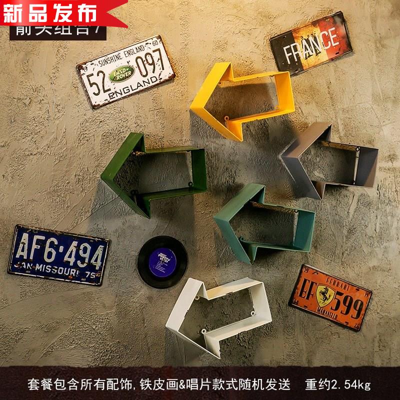 复古创意铁艺箭头墙面装饰置物架酒吧挂件客餐厅咖啡店墙上15装饰在类目 家居饰品, 壁饰中 - 来自Buy2taobao.com提供专业的淘宝代购服务