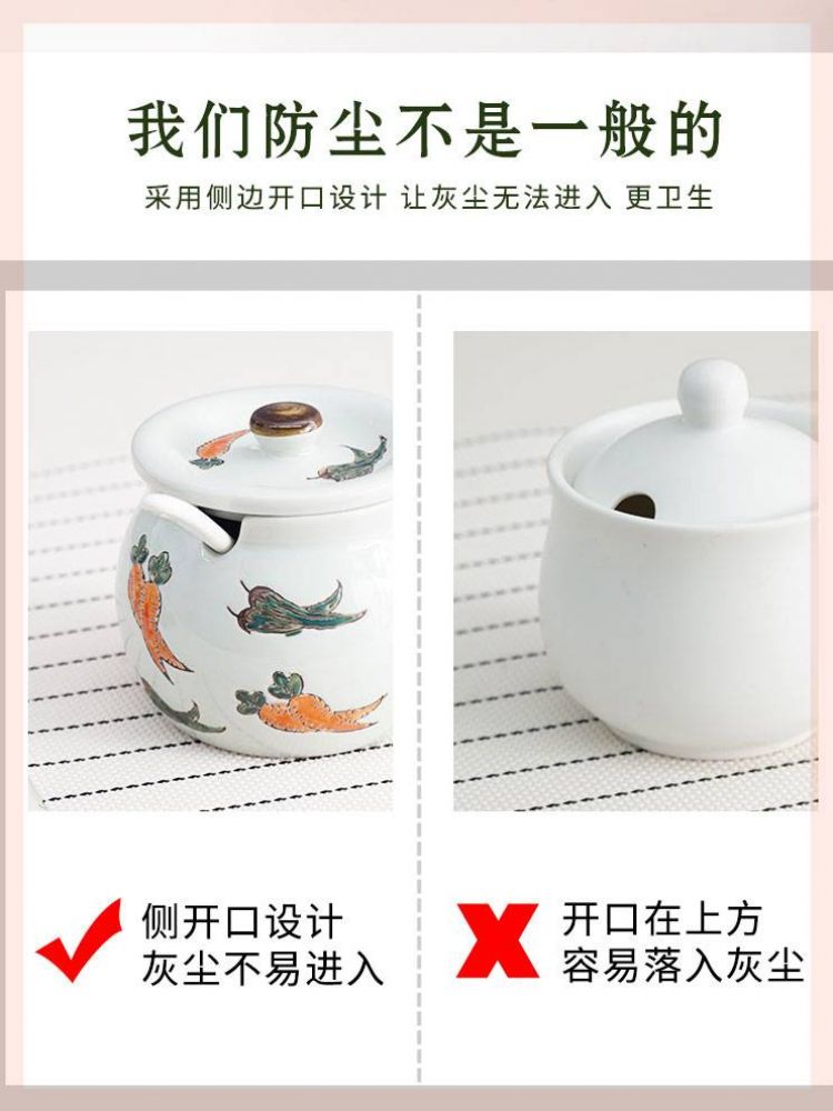 糖罐用品玻璃勺子'厨房陶瓷碗聚宝油壶食品罐搪瓷罐大号,.。在类目 厨房/烹饪用具, 厨用小工具/厨房储物, 储物瓶罐/厨房储物器皿, 调味瓶罐中 - 来自Buy2taobao.com提供专业的淘宝代购服务