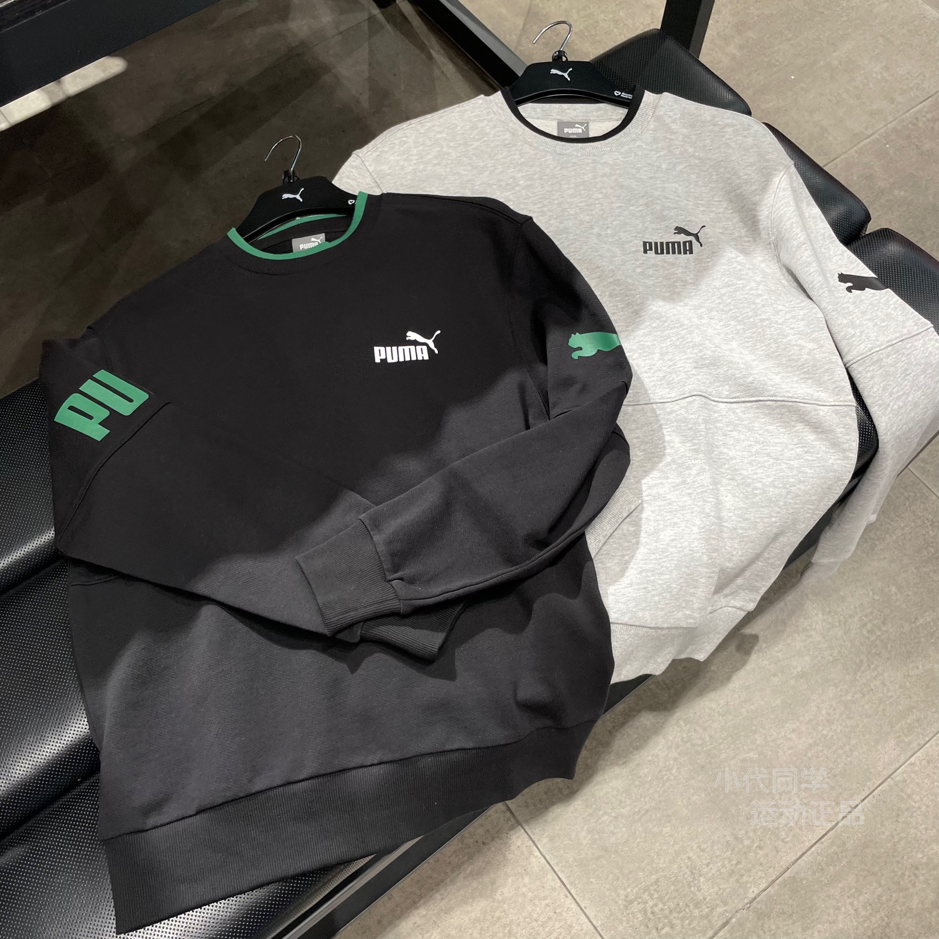 PUMA彪马卫衣男204春季新款运动服休闲上衣保暖套头衫676666-04