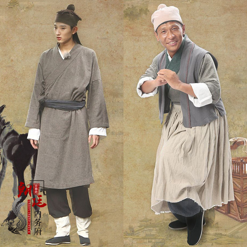 影视古装古代店小二古装放牛娃男士棉麻群演老百姓古装家丁书童服