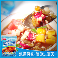 快手厨乐冰粉粉网红红糖玫瑰配料组合自制家商用四川特产摆摊批发