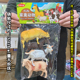 家禽动物儿童农场牛马羊动物软胶材质玩具小朋友认知早教礼品货源