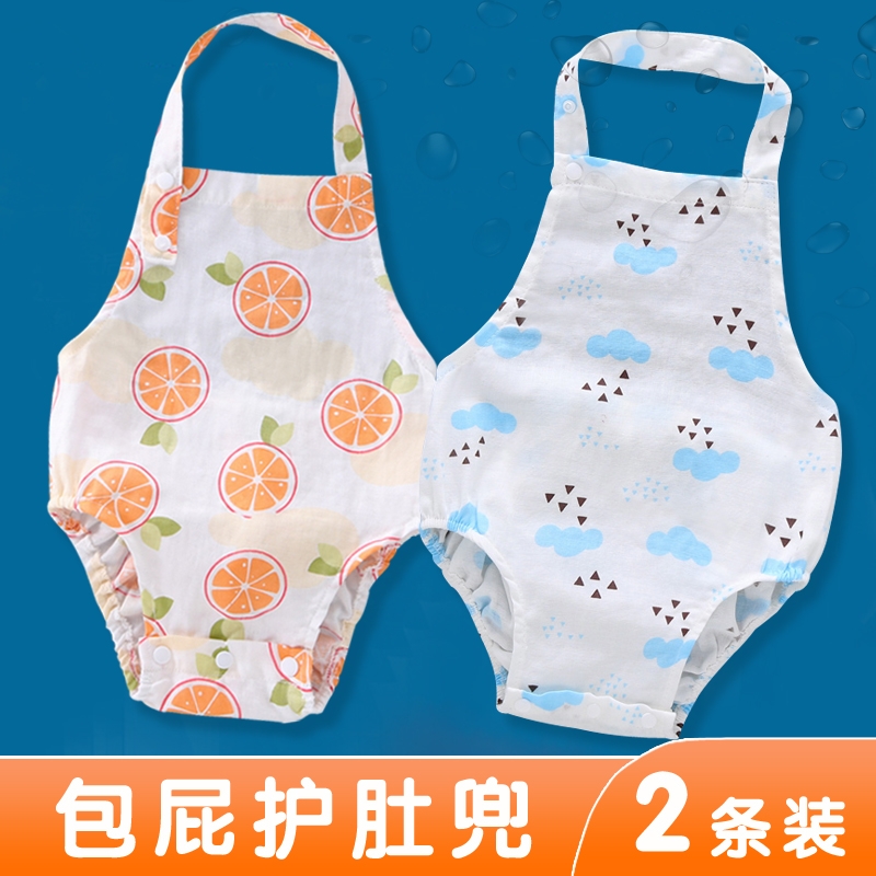 2 baby Bellyband baby summer pure cotton Gauze Twists Newborn Bodysuit Thin section Nursing belly circumferencein the Children/Baby/Family fitted , Stomachers/Belly circumference/Umbilical cord care , Stomachers category - from Buy2taobao.com to provide professional Taobao agent buy service