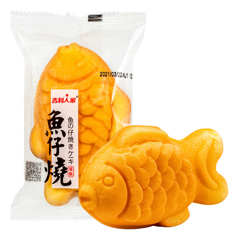 吉利人家鱼仔烧鸡蛋糕整箱5斤早餐小学生儿童好吃的零食松软面包