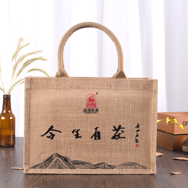Manufactor Customized portable Jute Tea bags Retro Burlap Cloth bag advertisement Propaganda Gift Bags Imprint LOGOin the Packing, Cloth packing, Sack category - from Buy2taobao.com to provide professional Taobao agent buy service