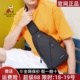 稻草人胸包男2025新款学生帆布小背包休闲韩版单肩包牛津布斜挎包