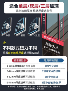 擦玻璃神器家用调磁高层窗外中空双面清洁搽窗户清洁工具刷刮双层