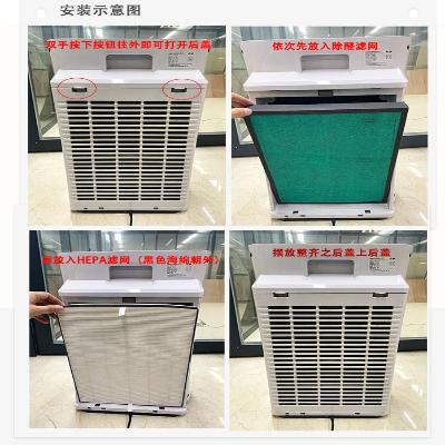淨化濾網器甲醛分解器可配除醛新頤小白【老爸享測】評測空氣在類目 生活電器, 空氣淨化/氧吧中 - 來自Buy2taobao.com提供專業的淘寶代購服務