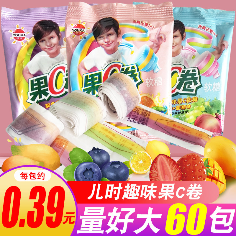 优卡果c卷软糖 8090后儿时怀旧卷卷趣味果汁糖果儿童零食网红小吃