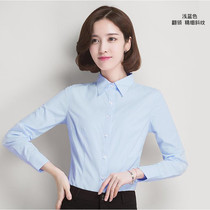 西裤正装免烫大码女装职业工装裤显瘦白领衬衫女工装红色洋气气质