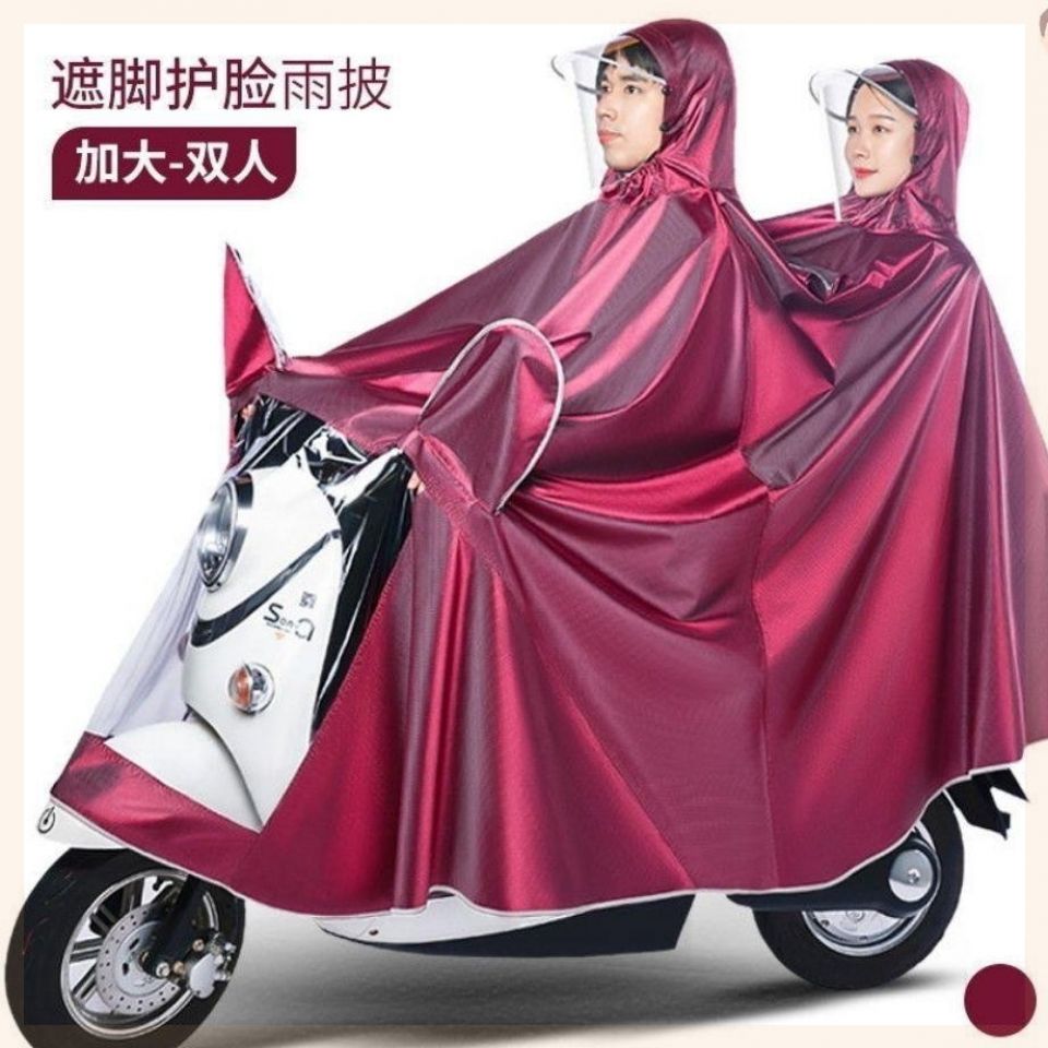 双人单人摩托车加大套装女士防单人雨衣电动车水电瓶车男装男士防