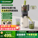 德国蓝宝大口径原汁机NFC榨汁机渣汁分离小型家用全自动水果蔬汁