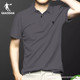 乔丹冰丝短袖男2025夏季新款POLO衫翻领男士百搭半袖T恤正品上衣