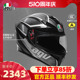 AGV K5S摩托车头盔双镜片新款防雾透气四季通用轻量骑行机车全盔