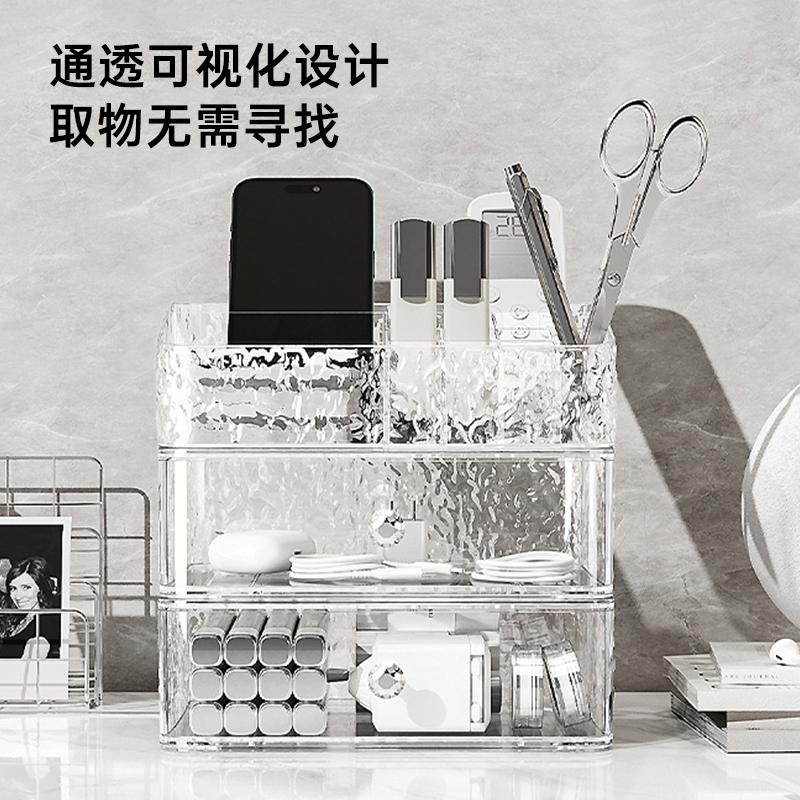 桌面收纳箱透明大容量化妆品收纳盒家用杂物整理盒口红收纳筐新款