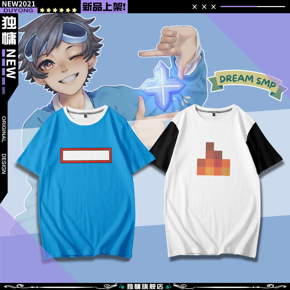 英国甜心 georgenotfound 404 gnf频道 卡通短袖t恤 mcyt衣服smp