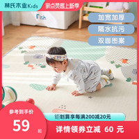 宝宝爬行垫加厚xpe婴儿防摔游戏地毯儿童地垫客厅家用小孩爬爬垫