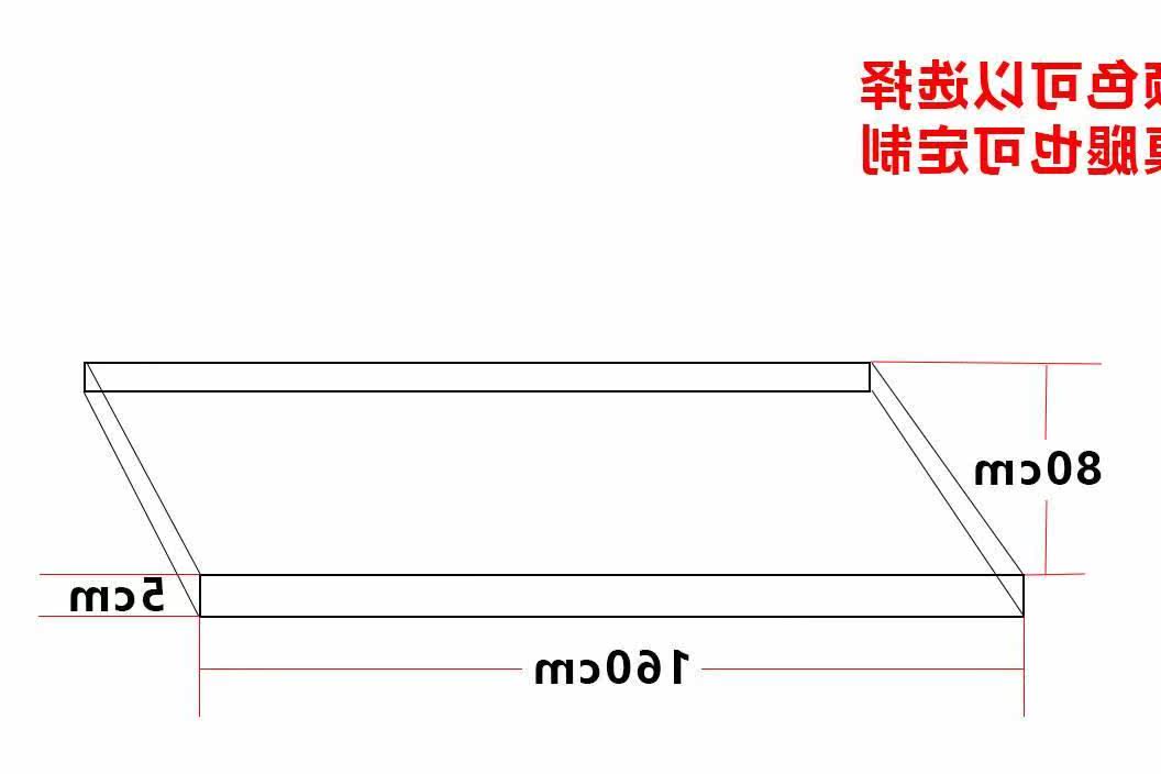 木l材实木桌面板材白蜡木松木板材工厂原木榆木板按需制作