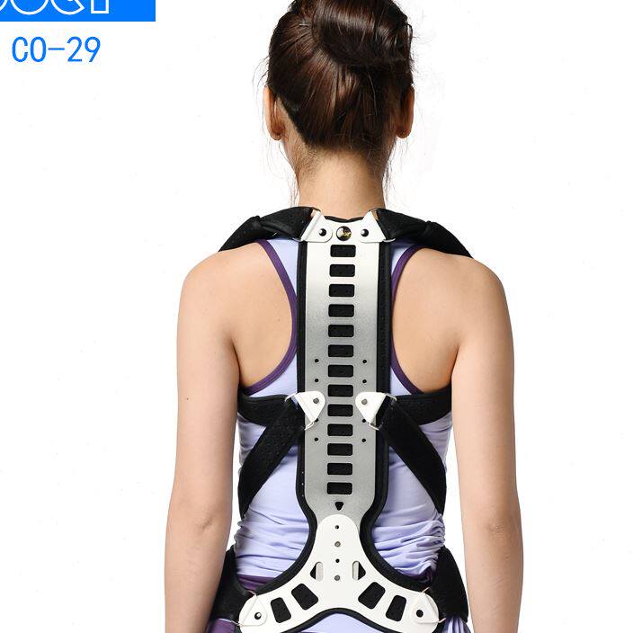 ober脊椎矫正器驼背矫正器成人儿童驼背矫正带脊柱侧弯矫正男女