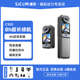 SJCAM速影C300拇指运动相机4K超清摩托车记录仪360全景骑行钓鱼
