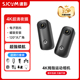 SJCAM速影C100运动相机4K超清夜视拇指骑行摄像摩托车记录仪非360