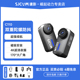 SJCAM速影C110运动相机拇指超清4K摩托车记录仪骑行360摄像机防抖