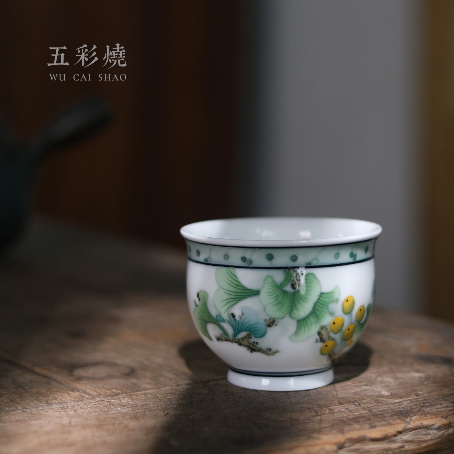 中国醴陵陶瓷贵妃杯高端手绘釉下彩茶杯女士专用大容量泡茶杯送礼