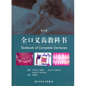 ȫ���x�X�̿ƕ�/������������������T���m�����g����ɫ��