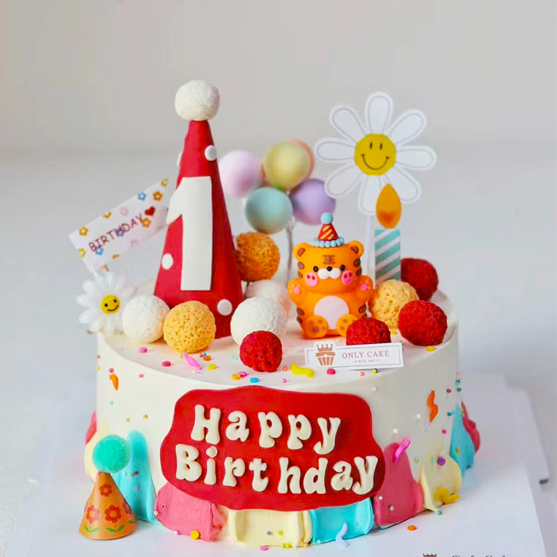 小老虎派对帽小动物蛋糕装饰软胶礼帽小老虎生日一周岁儿童动物