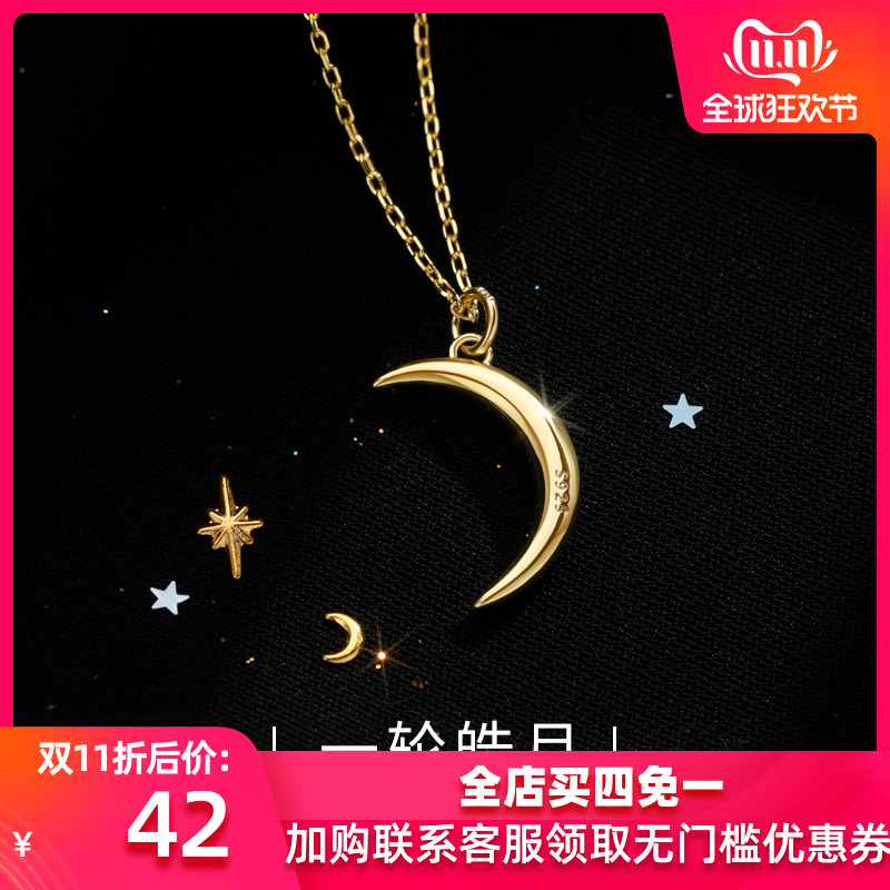 网友分享在meiguo.com上的图片