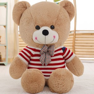 韩国娃玩具灰色抱抱熊阿瑾公仔暗紫玩偶小熊布娃 条纹毛衣娃娃浅