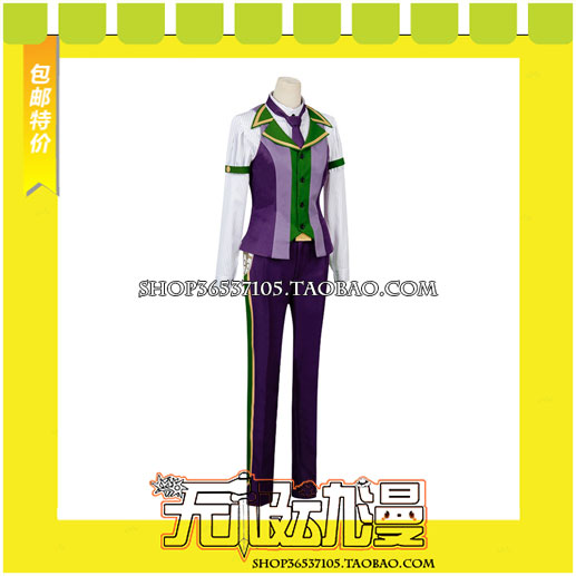 魔术礼装 男主人公 定制 fate/fgo master包邮 特拉斯院制服 cos|ruв категории плесень играть/Аниме/вокруг/cos/настольные игры, Косплей одежды/реквизит/услуги, Косплей мужской одежды - от Buy2taobao.com для оказания профессиональной услуги покупки агента Taobao