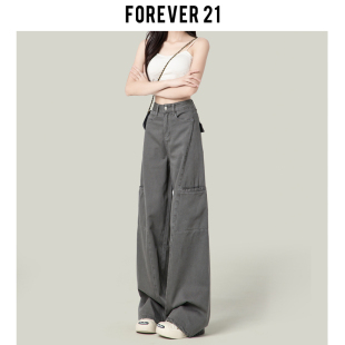 FOREVER 21水泥灰美式阔腿工装裤女2024新款复古高腰直筒牛仔裤子