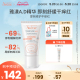 Avene/雅漾特护霜三重修护AD霜舒缓补水保湿霜修护敏肌儿童面霜