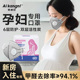 新家防甲醛孕妇专用口罩kn95活性炭吸附过滤防二手烟防异味防油烟