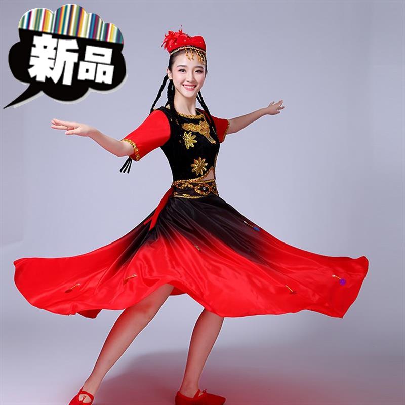 新疆舞蹈l花儿为什么这样红演出服装女儿童维吾尔族舞少数民族服在类目 女装/女士精品, 唐装/民族服装/舞台服装, 民族服装/舞台装中 - 来自Buy2taobao.com提供专业的淘宝代购服务