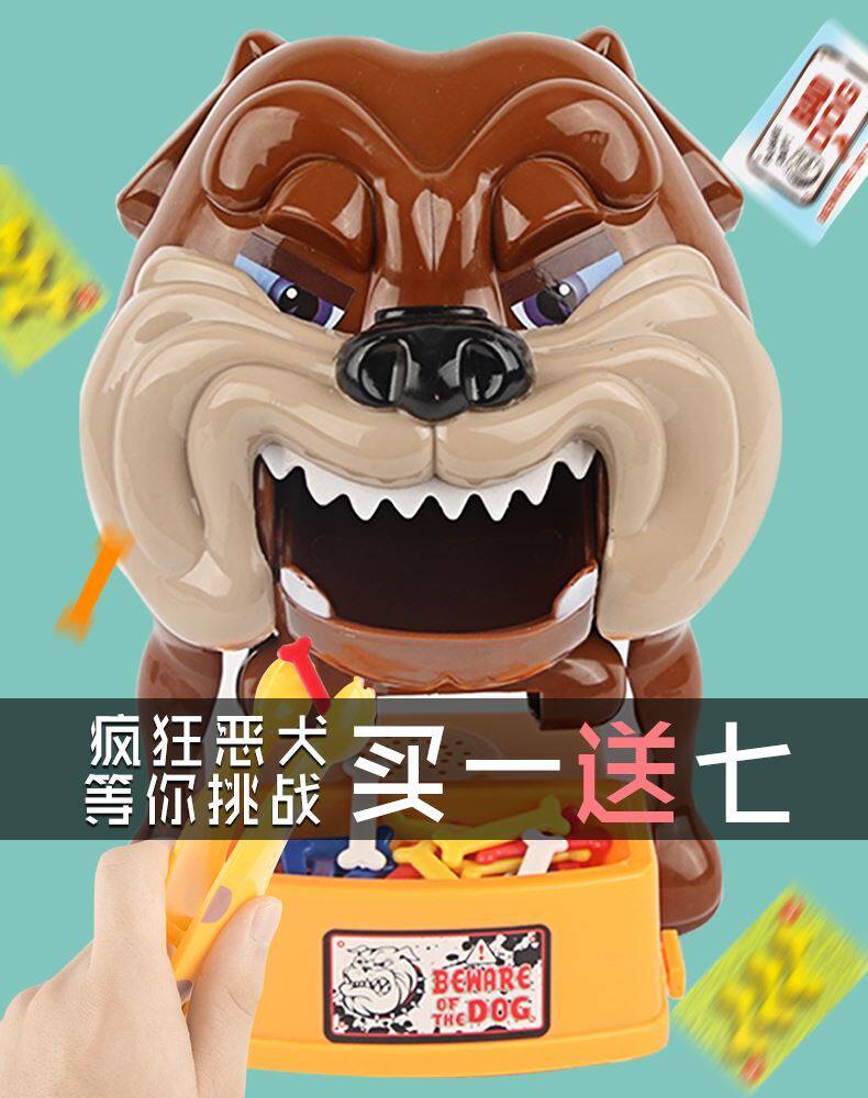 搞怪玩具吓一跳特别好玩的吓人的世界上很十岁小孩男孩子玩的东西