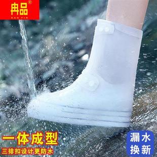 鞋套雨天防水防滑男士雨靴反复儿童下雨天鞋子保护套耐磨雨鞋脚套