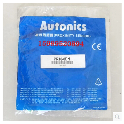 Proximity switches PRD18-7DN PR08-2DN PRCM12-4DP PR08-1.5DN2 PR18-8ACin the Electrical life , Electric Cleaning Brush category - from Buy2taobao.com to provide professional Taobao agent buy service