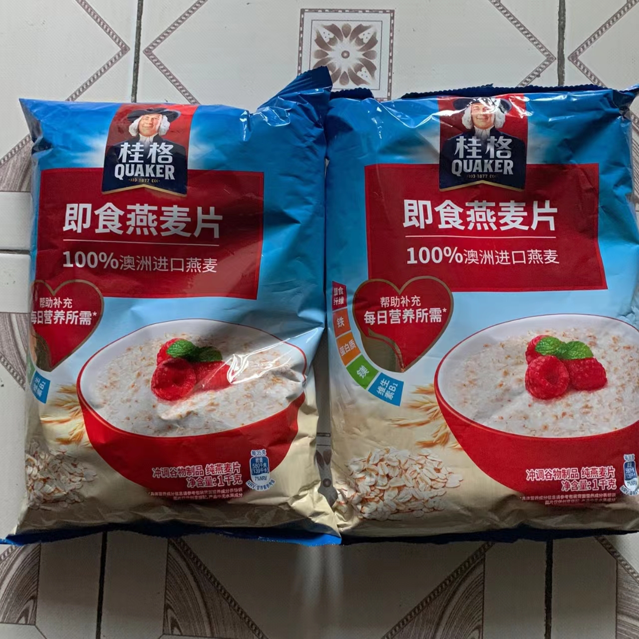 桂格燕麦片即食燕麦片冲泡速食营养谷