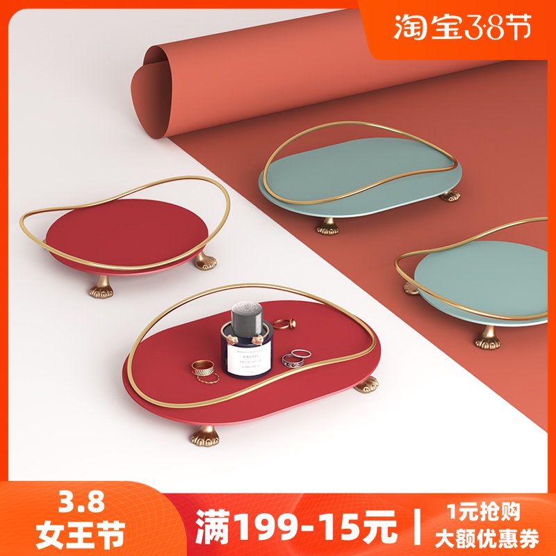 空之喵喵|北欧ins创意托盘轻奢耳环饰品网红首饰收纳盒耳钉展示架在类目 收纳整理, 家庭收纳用具, 收纳盒, 首饰盒中 - 来自Buy2taobao.com提供专业的淘宝代购服务