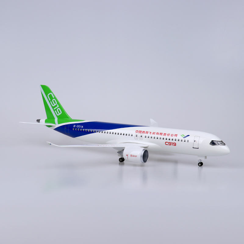 c919国产大飞机模型带轮子仿真拼装航模民航客机纪念摆件278现价268券